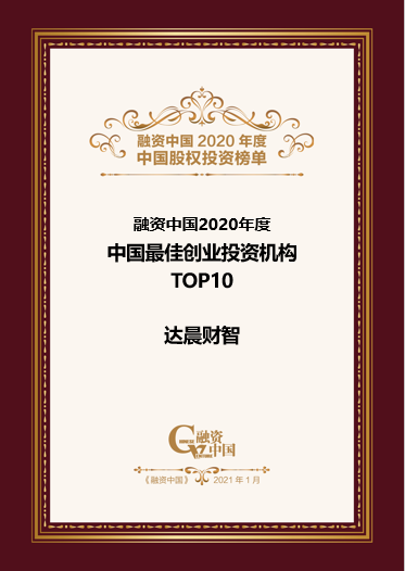 1610671309192637.png image.png