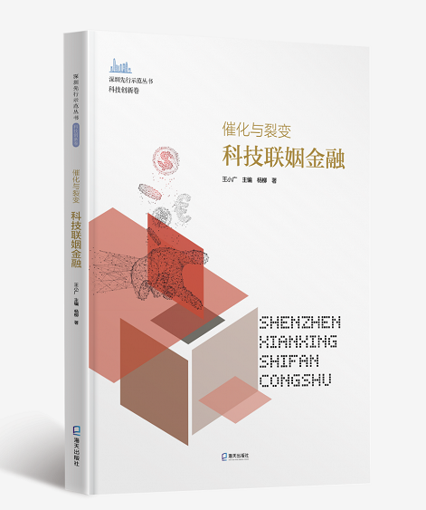 1618211492209099.png image.png