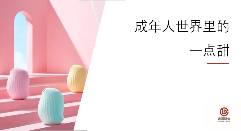 1631148400893231.png 870b8aebd2cbdd4d13742599f1e82dac.png