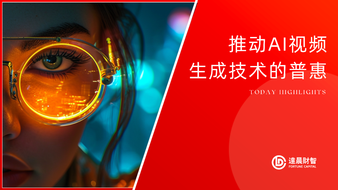 微信圖片_20240313083952.png