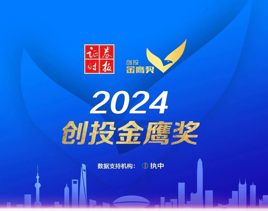 微信圖片_20240724153917.jpg