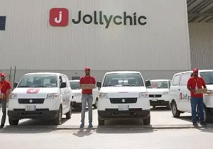 已投企業(yè)中東跨境電商平臺Jollychic 完成6500萬美元C+輪融資